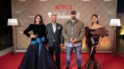 نتفليكس تحتفل بانطلاق الموسم الثاني من مسلسل 