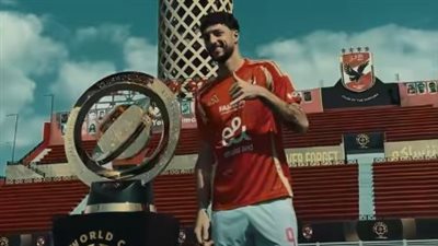 وسام أبوعلي: هدفنا المنافسة على مونديال الأندية وأسعدني شعار الأهلي على الكأس