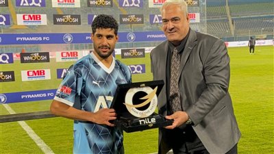 إبراهيم عادل رجل مباراة بيراميدز وحرس الحدود بالدوري الممتاز