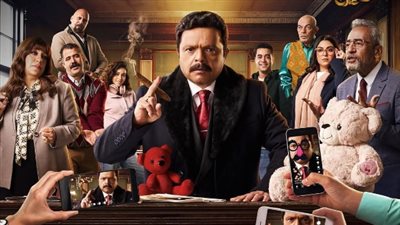 شهادة معاملة أطفال، محمد هنيدي يدخل في خلافات مع ابنته