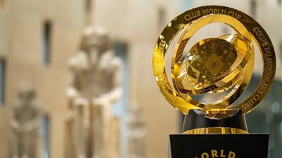الموعد النهائي لوصول الفرق المشاركة بمونديال الأندية إلى أمريكا 