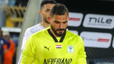 جرح قطعي لمحمود حمدي حارس المصري