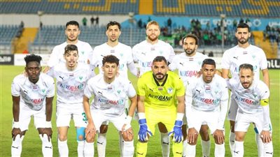 قرعة الكونفدرالية، المصري يلتقي سيمبا التنزاني في ربع النهائي