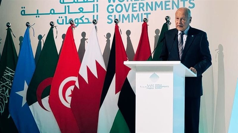 أحمد أبو الغيط الأمين