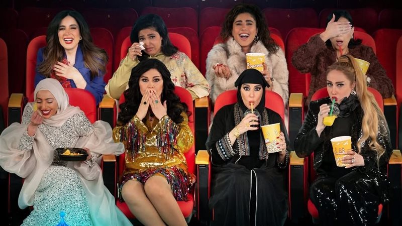 بطلات مسلسل أم ٤٤،