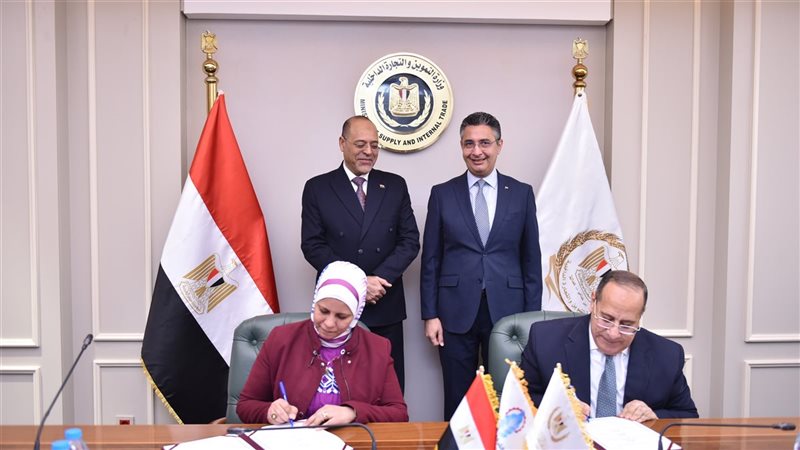  توقيع بروتوكول بين