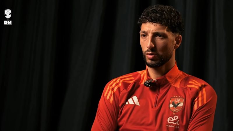 وسام أبو على 