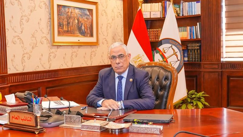 النائب العام، فيتو