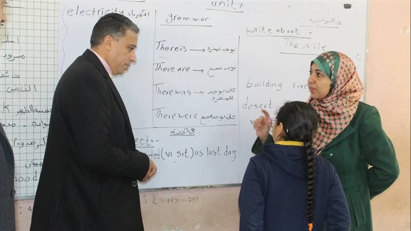 مدير تعليم الجيزة
