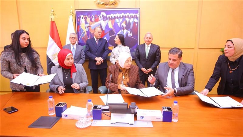 بروتوكول تعاون بين