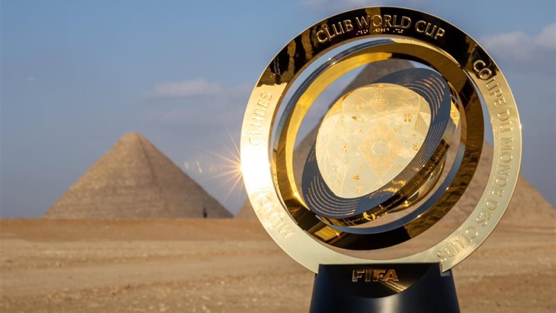 كاس العالم للاندية