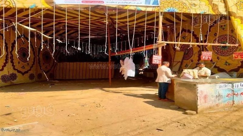معرض أهلا رمضان بههيا