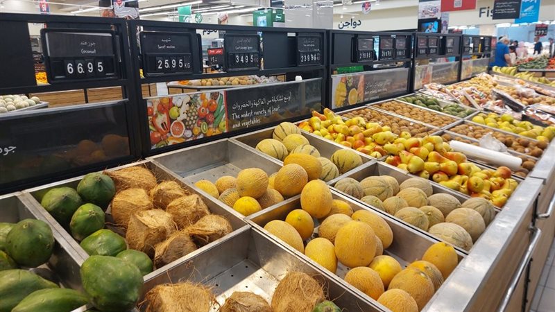 سعر الفاكهة، فيتو