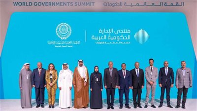 رئيس التنظيم والإدارة يشارك في اجتماعات الجمعية الإفريقية للإدارة العامة