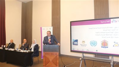 هيئة المواصفات والجودة تطلق منصة إلكترونية لتسجيل المحركات الكهربائية المستوردة 