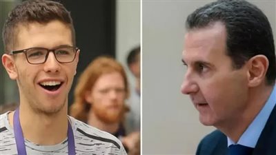 خبراء خرائط حددوا مكانه، فيديو نجل بشار الأسد يضع عائلته في ورطة (فيديو)