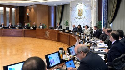 إقرار مشروع قانون لتنظيم المناطق المركزية للمال والأعمال