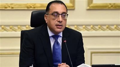 مجلس الوزراء يوافق على تحويل الثروة المعدنية لهيئة اقتصادية