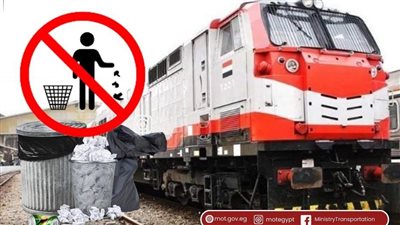 السكك الحديد تنسق مع المحافظات لمنع اقتحام المزلقانات 