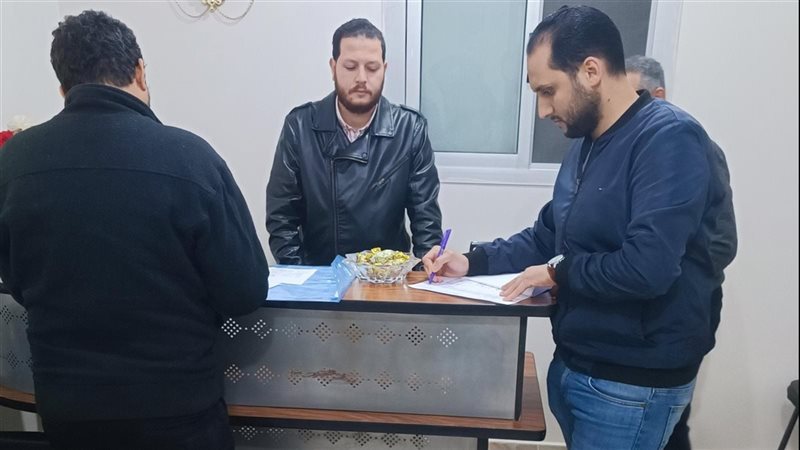 حملات العلاج الحر