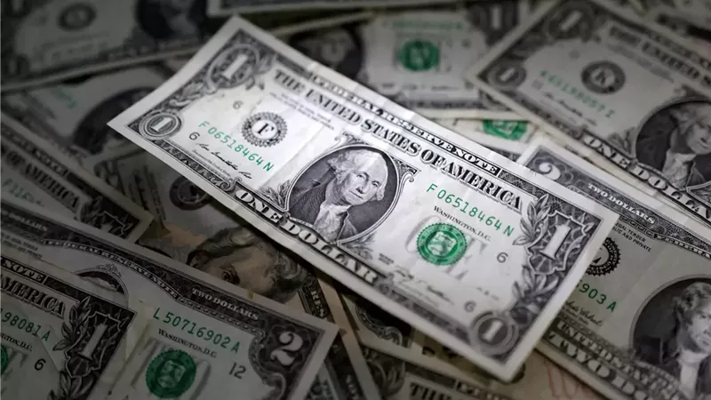سعر الدولار اليوم