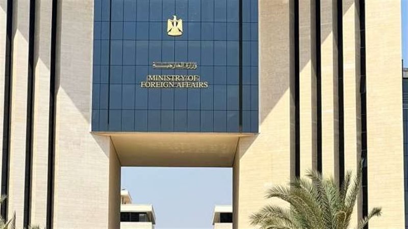 وزارة الخارجية، فيتو