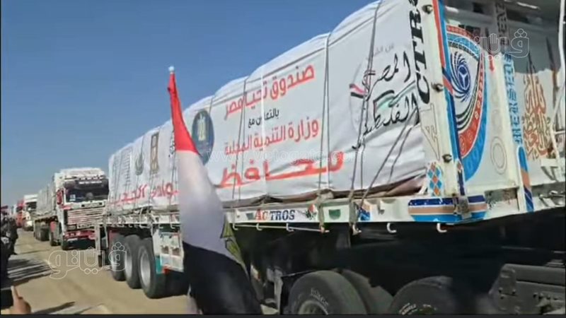 قافلة مساعدات لأهالي