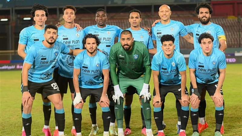 غزل المحلة، فيتو