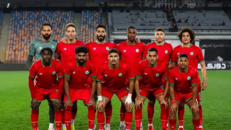 مودرن سبورت، فيتو