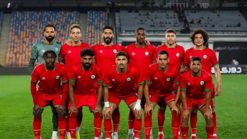 مودرن سبورت، فيتو