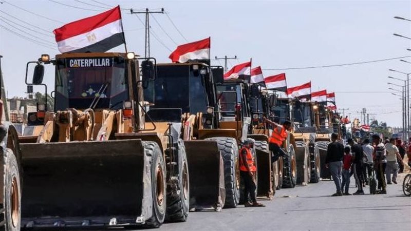 معدات مصرية، فيتو