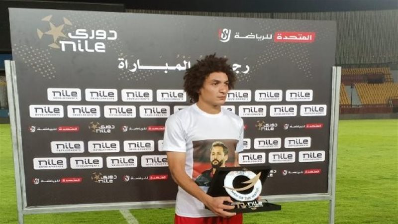 أحمد عاطف، فيتو