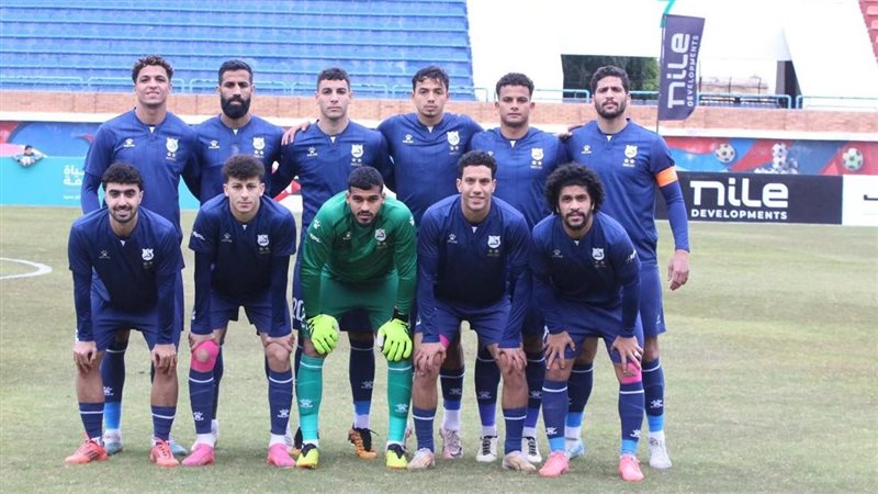 حرس الحدود 