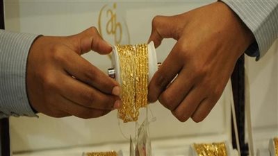 أسعار الذهب في الإمارات اليوم السبت 15 فبراير 2025 