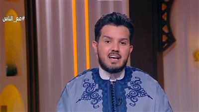 داعية إسلامي: النصف من شعبان ليلة التجلي الأعظم والمغفرة الواسعة (فيديو)