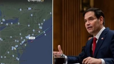 تعرض طائرة وزير الخارجية الأمريكي لعطل مفاجئ أثناء توجهه إلى مدينة ميونيخ