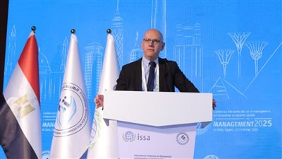 ختام فعاليات المؤتمر الدولي للإدارة والابتكار في الضمان الاجتماعي بالقاهرة