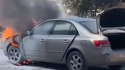 الاستماع لأقوال صاحب سيارة ملاكي اندلعت فيها النيران بالعمرانية 