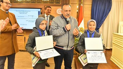تكريم الفائزين بأسيوط بمسابقة المشروع الوطني للقراءة على مستوى الجمهورية