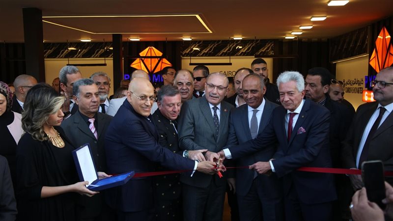 انطلاق فعاليات معرض
