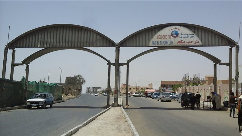 حالة الطقس غدًا بوادي