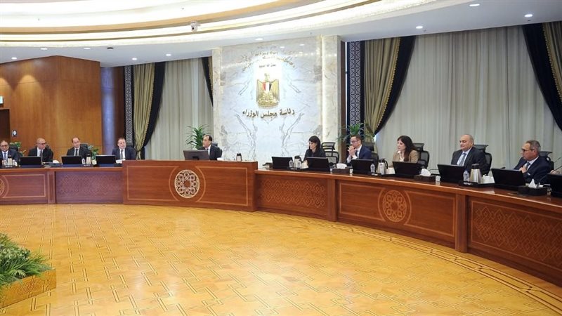 اجتماع برئاسة الدكتور