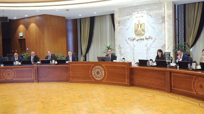 اجتماع لجنة السياسات