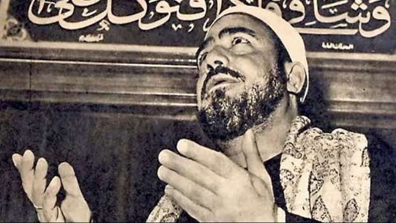 الشيخ النقشبندي،
