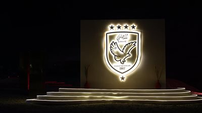 الاستعدادات النهائية لاحتفالية النادي الأهلي في الأقصر (صور)