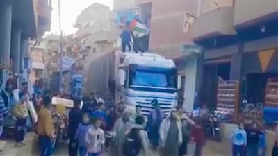 بـ 5 ملايين جنيه، أهالي 