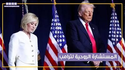 حكاية القسيسة «بولا وايت» المستشارة الروحية لترامب (فيديوجراف)