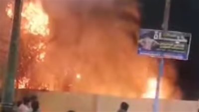 النيابة تنتدب المعمل الجنائي لبيان سبب حريق مخزن بالسويس