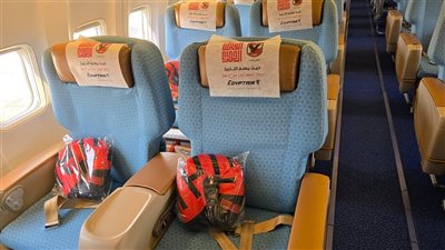 مصر للطيران تسير رحلة خاصة لاحتفالية النادي الأهلي بالأقصر (صور) 