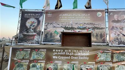 مشاهد توثق عملية تسليم الأسرى الإسرائيليين في قطاع غزة (فيديو) 